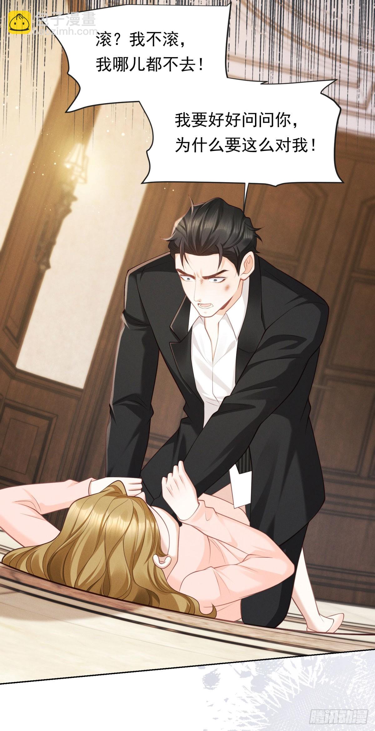 第15话 现场直播-第16话