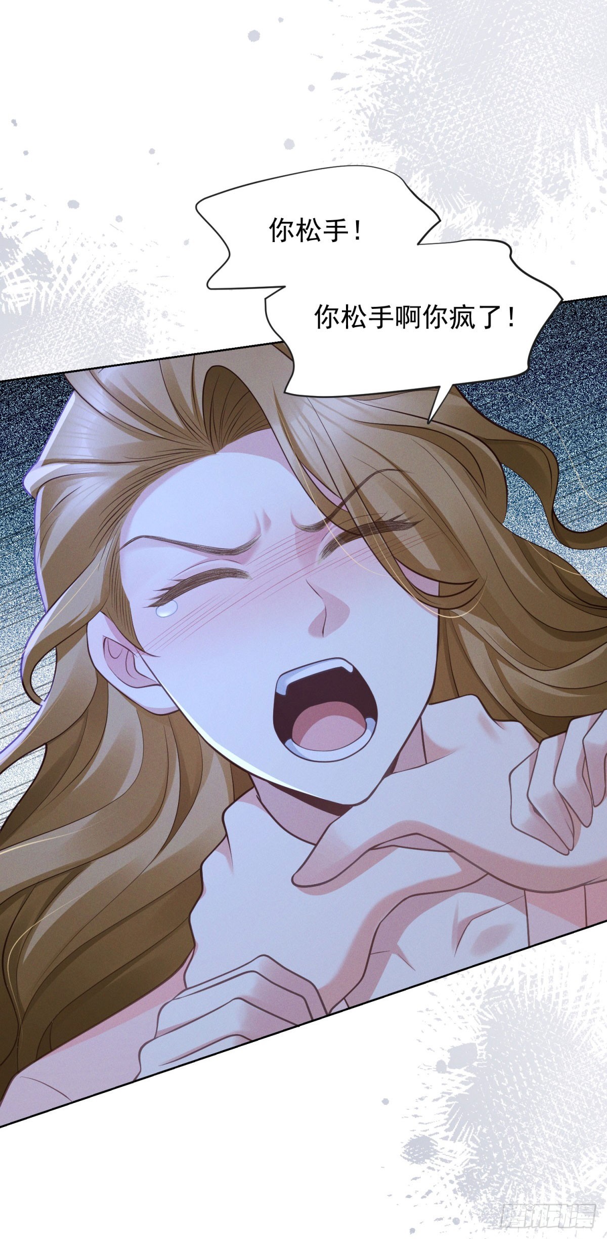 第15话 现场直播-第16话