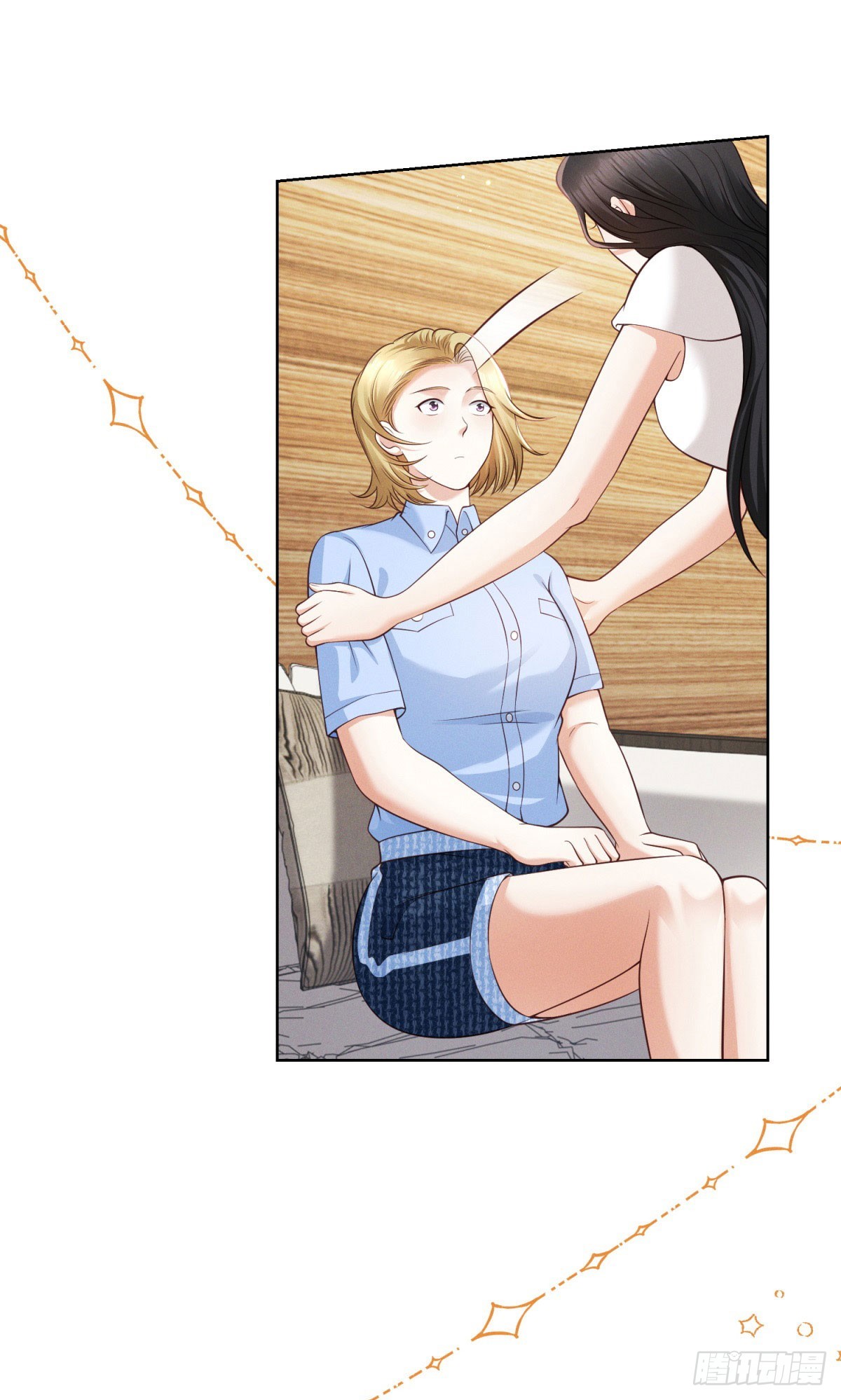 第17话 逼迫(1/2)-第18话