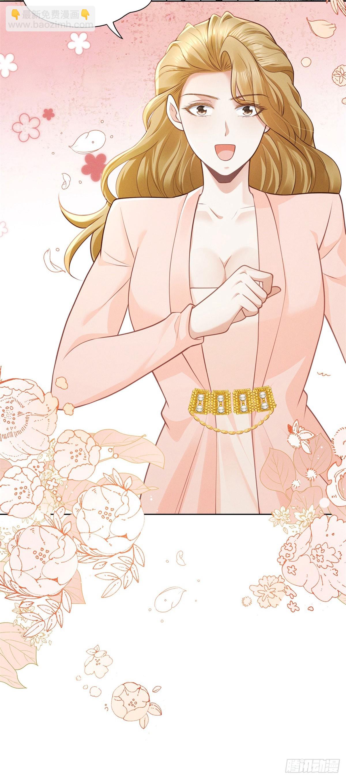 第17话 逼迫(1/2)-第18话