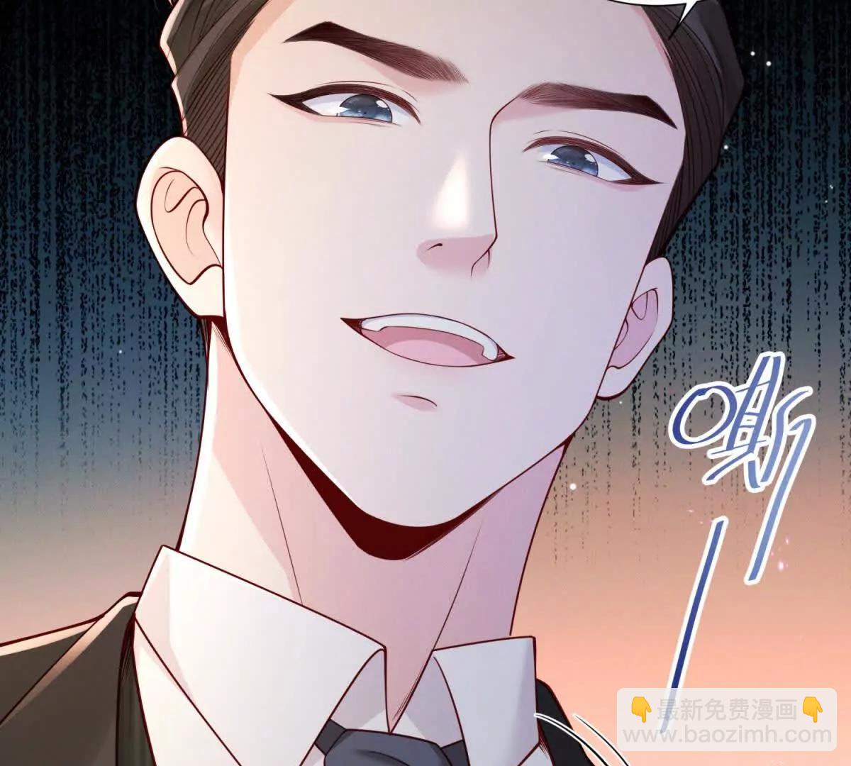 第1话 故地重游(1/3)-第2话