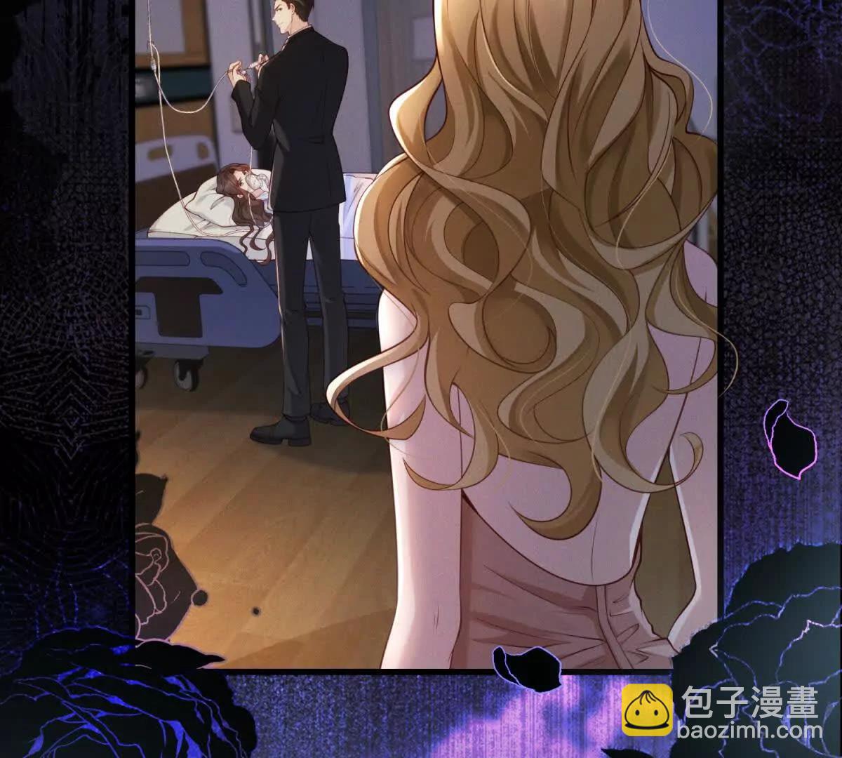 第1话 故地重游(1/3)-第2话