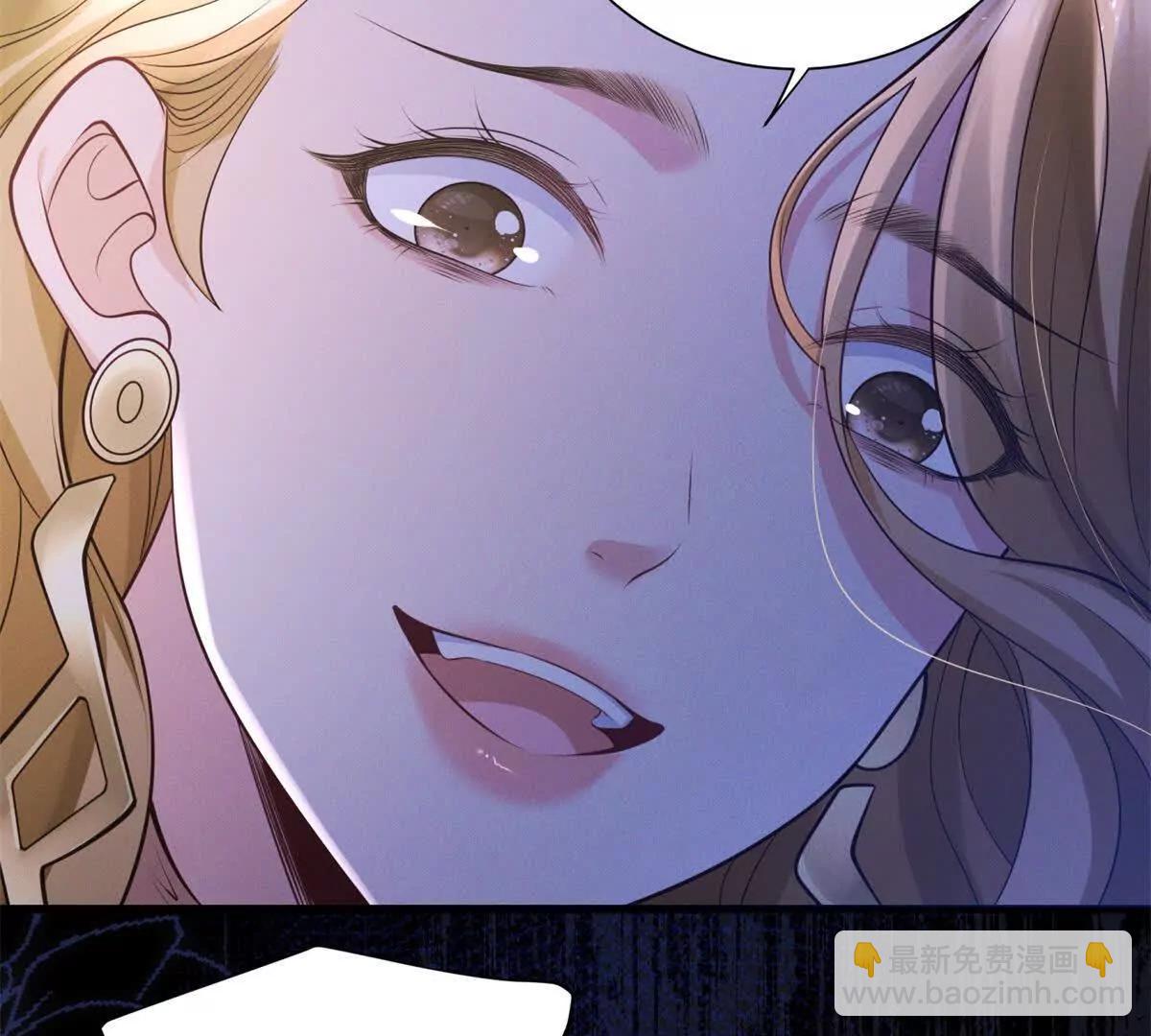 第1话 故地重游(1/3)-第2话