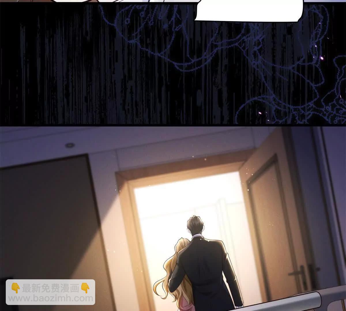 第1话 故地重游(1/3)-第2话