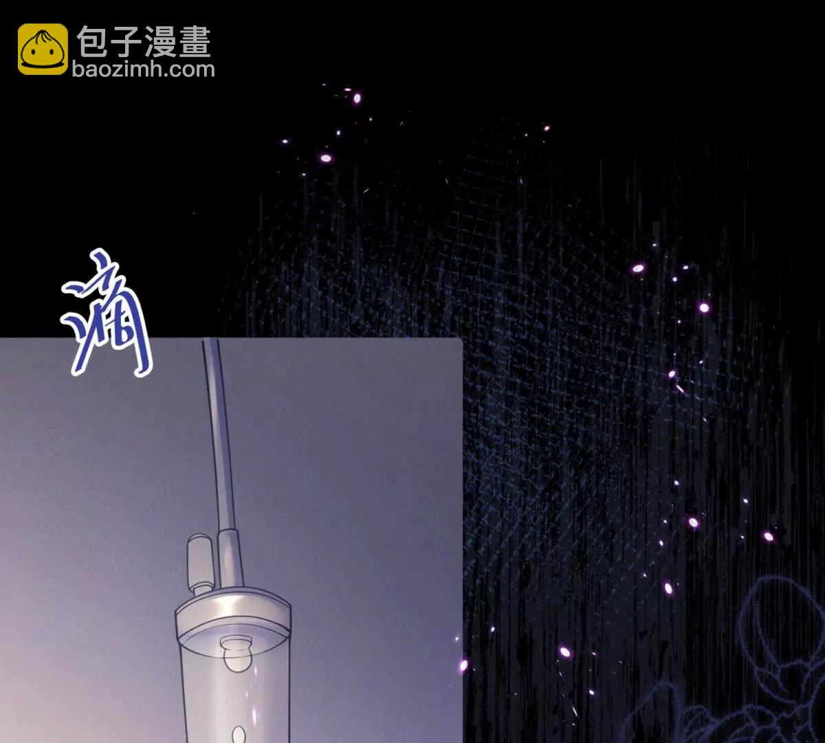 第1话 故地重游(1/3)-第2话