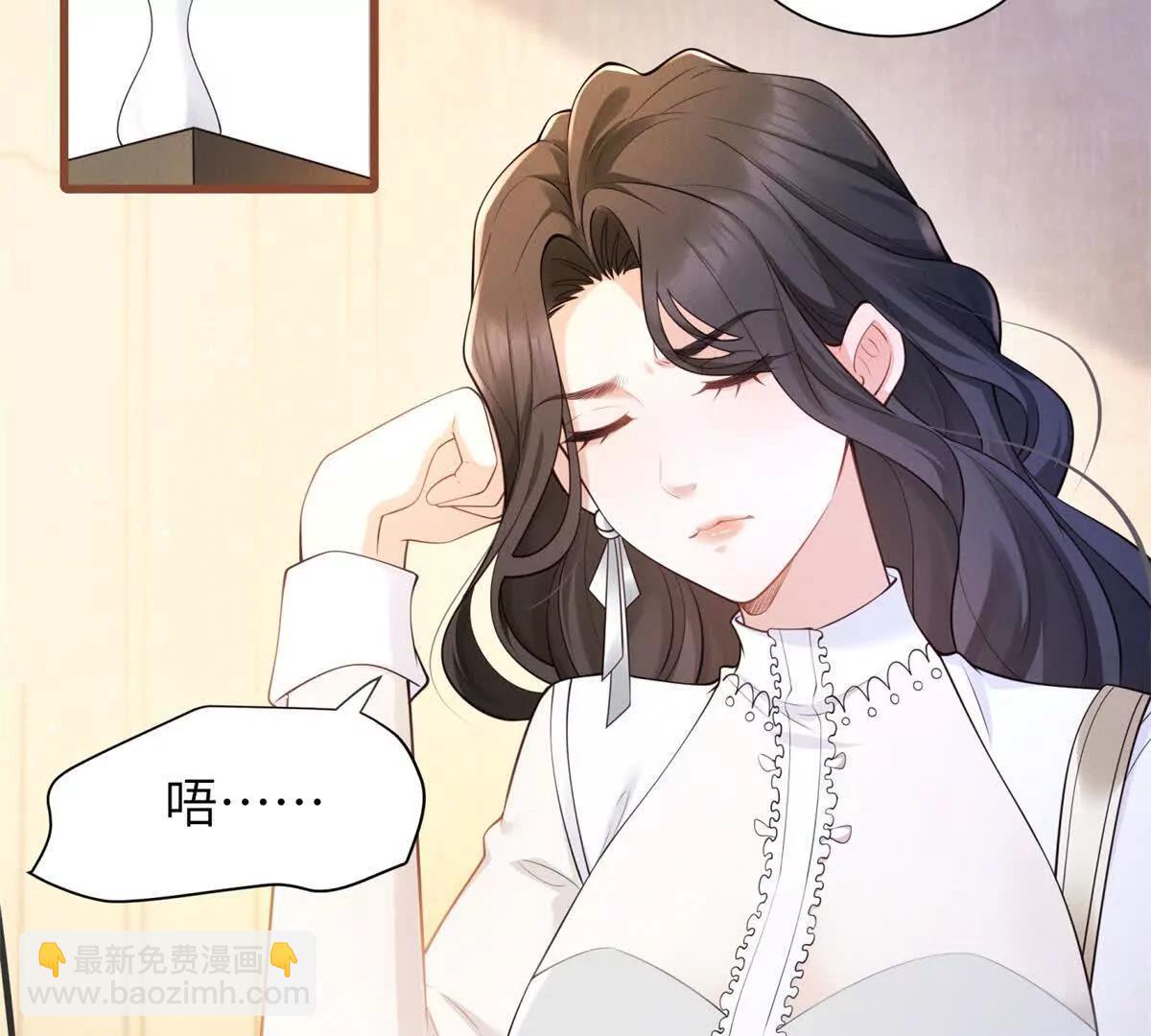 第1话 故地重游(1/3)-第2话