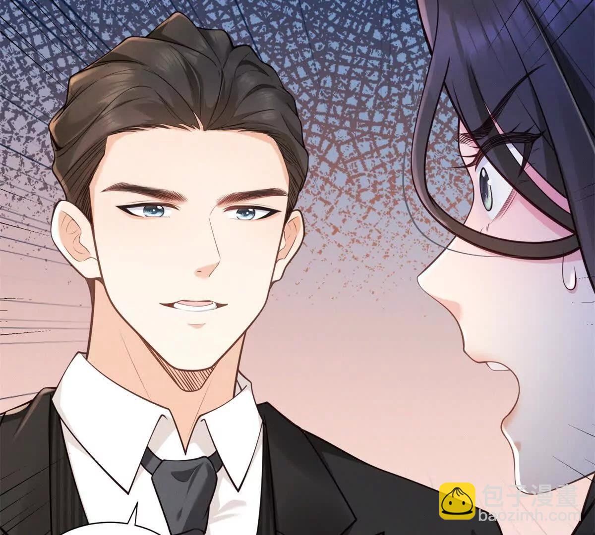 第1话 故地重游(1/3)-第2话