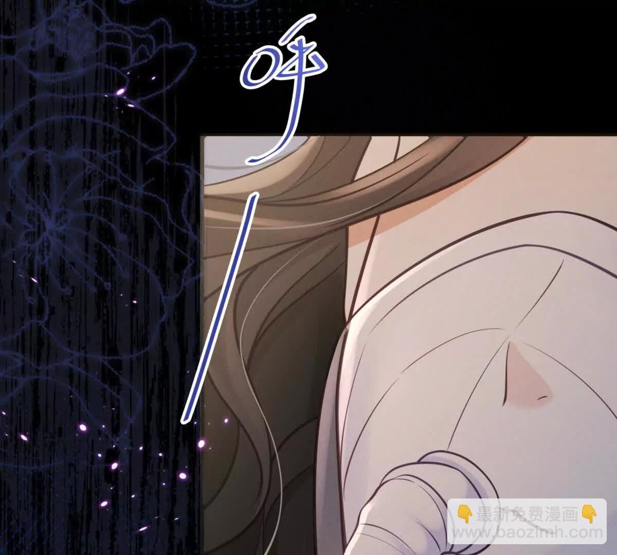 第1话 故地重游(1/3)-第2话