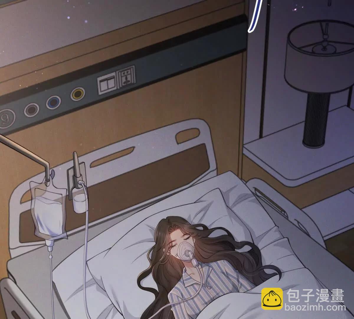 第1话 故地重游(1/3)-第2话