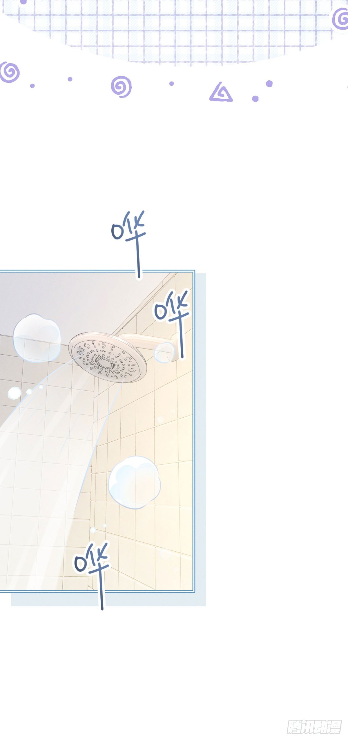 第19话 住下来吧-第20话