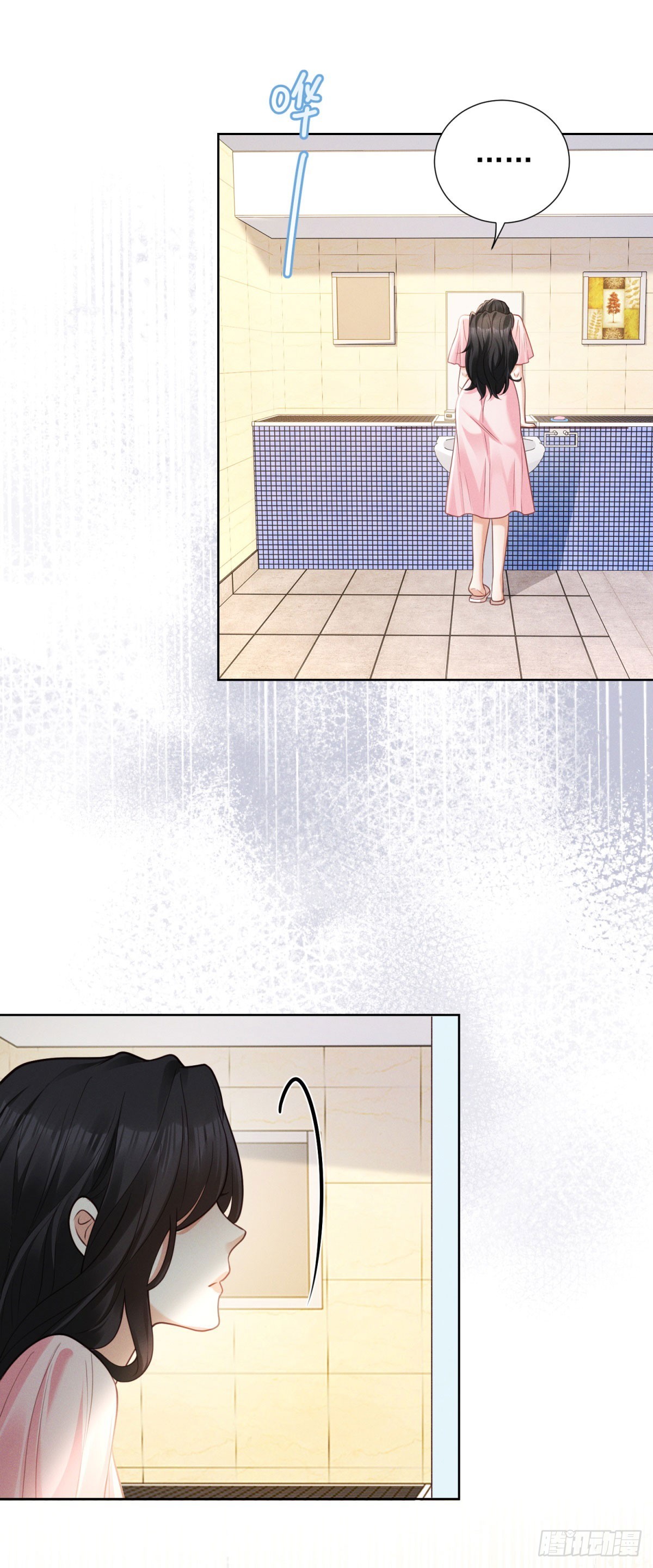 第19话 住下来吧-第20话