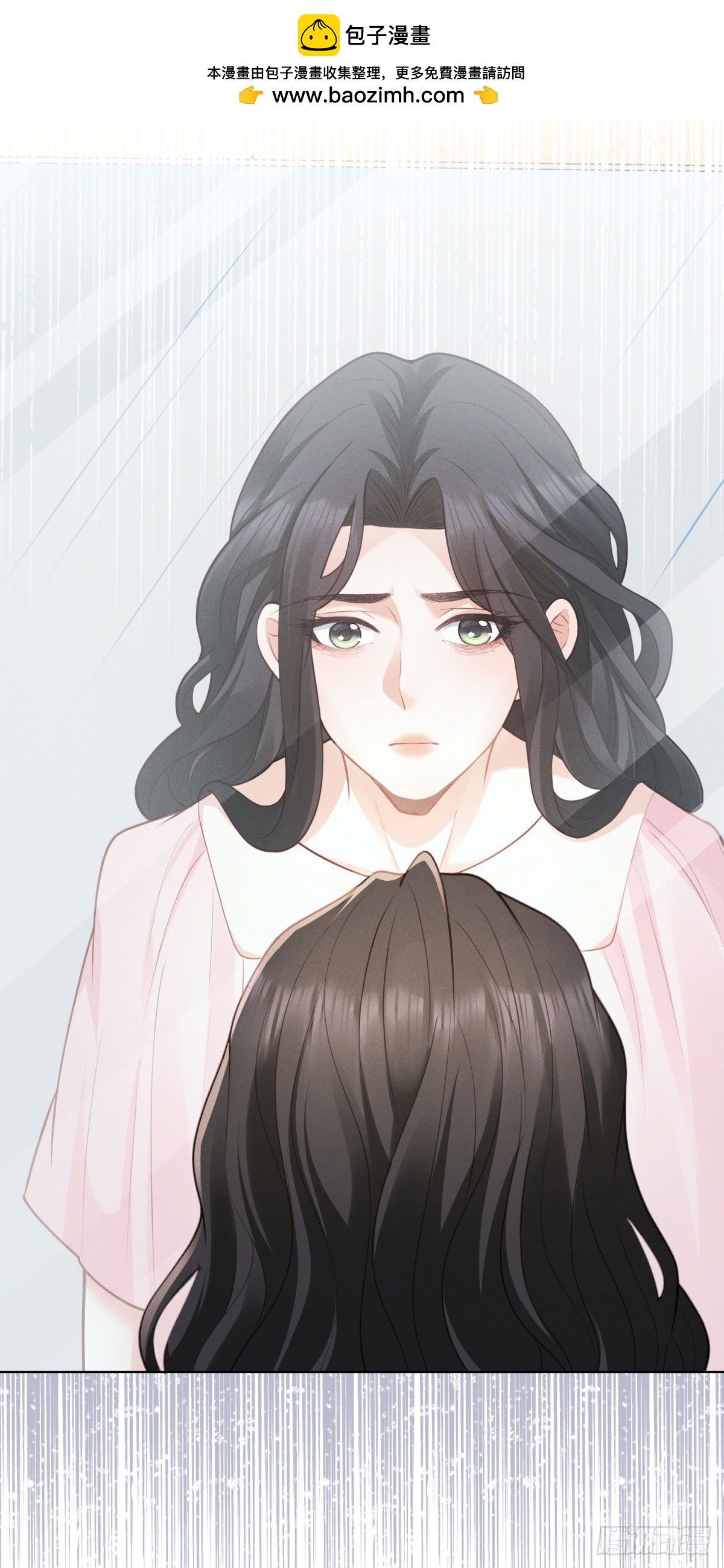 第19话 住下来吧-第20话