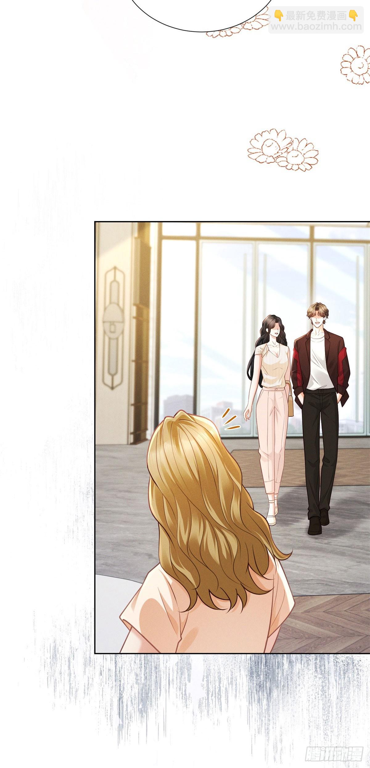 第19话 住下来吧-第20话