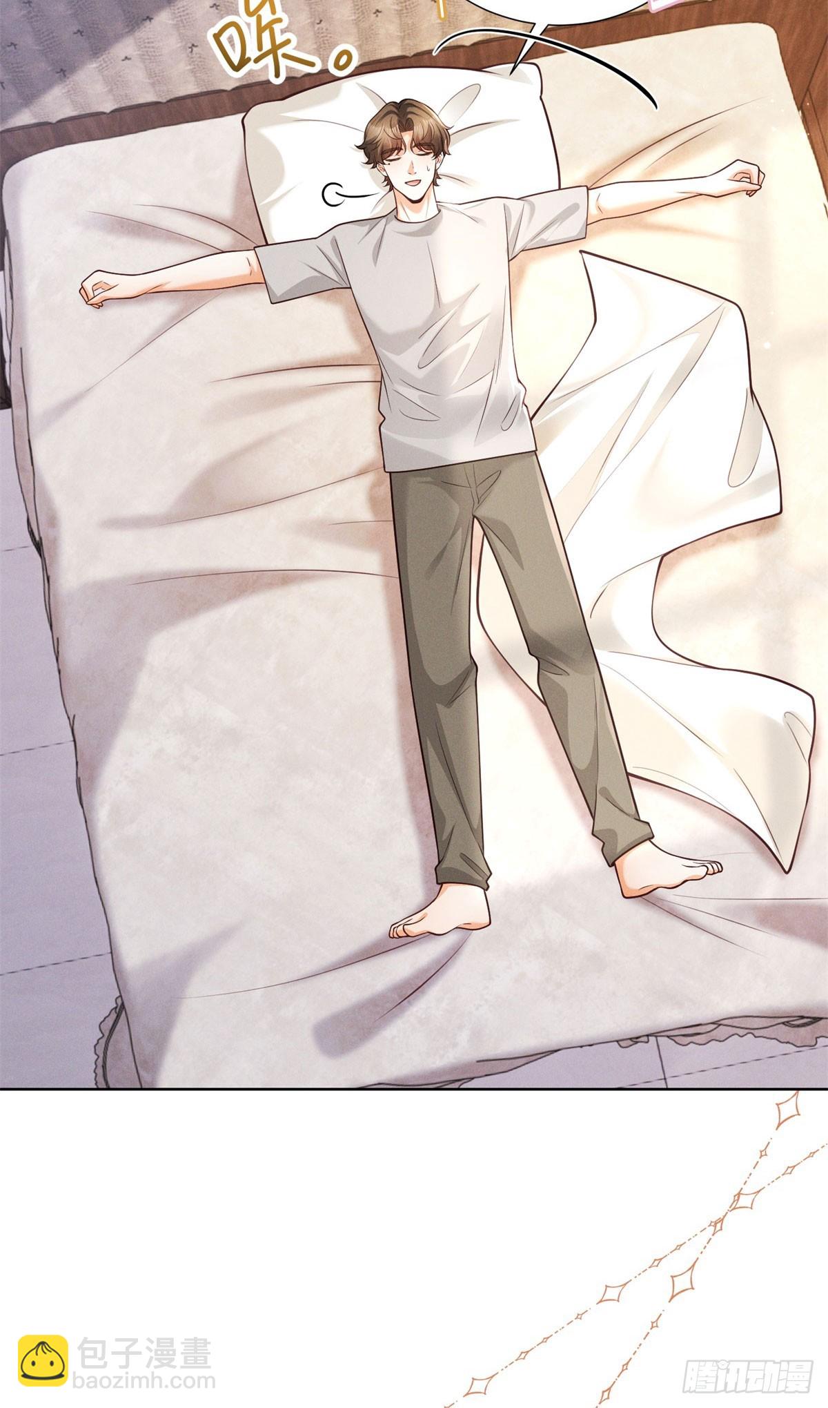 第19话 住下来吧-第20话