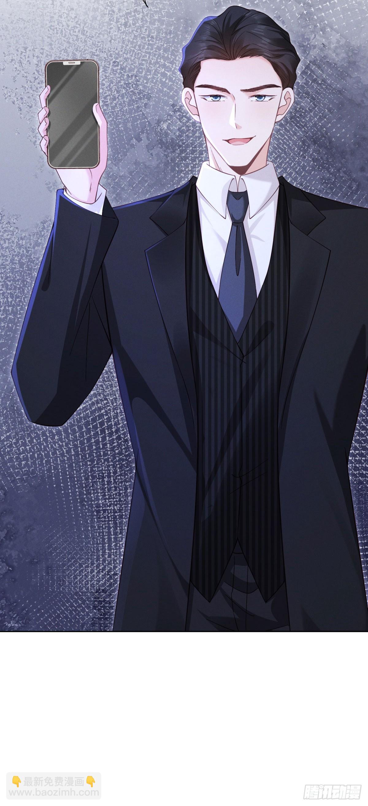 第21话 奇葩的条件-第22话