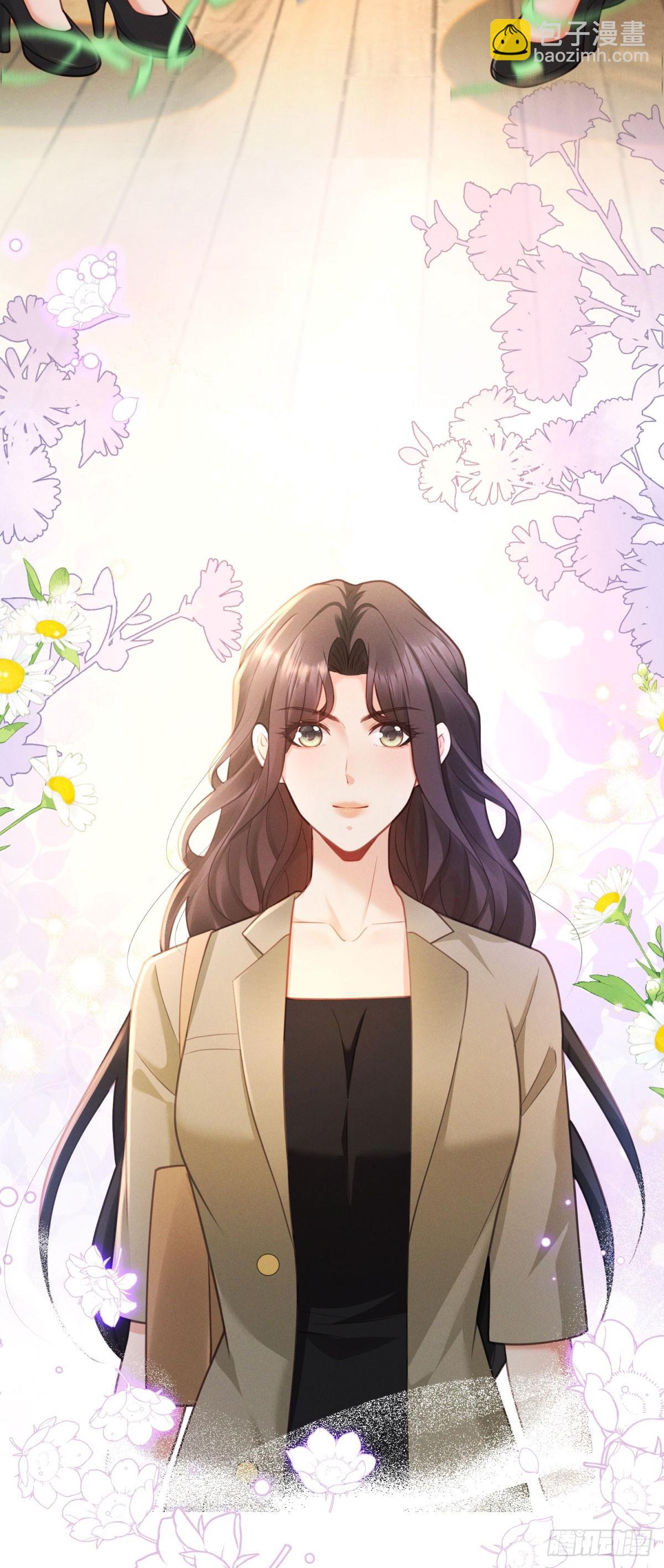 第23话 庆功，但被埋伏-第24话