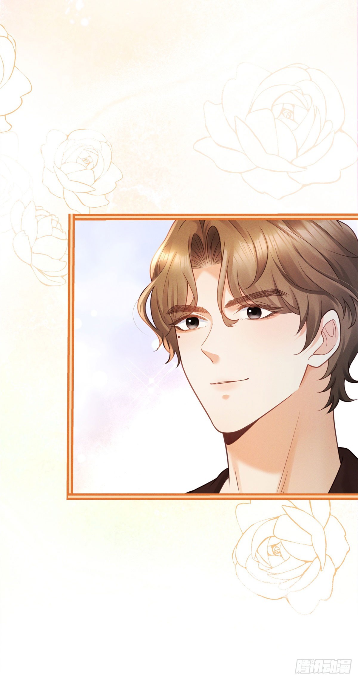 第23话 庆功，但被埋伏-第24话