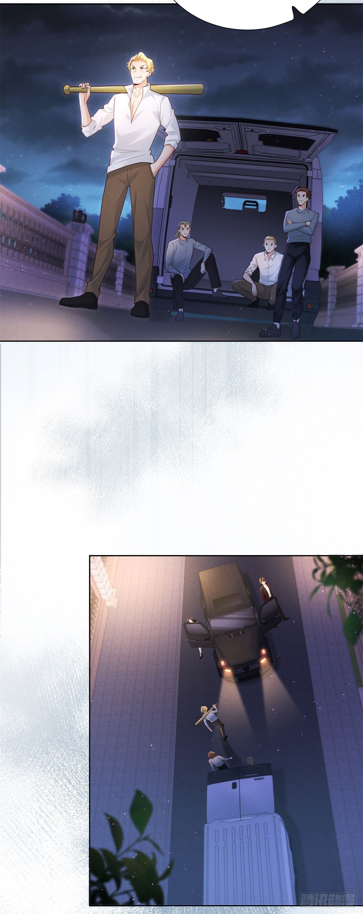 第23话 庆功，但被埋伏-第24话