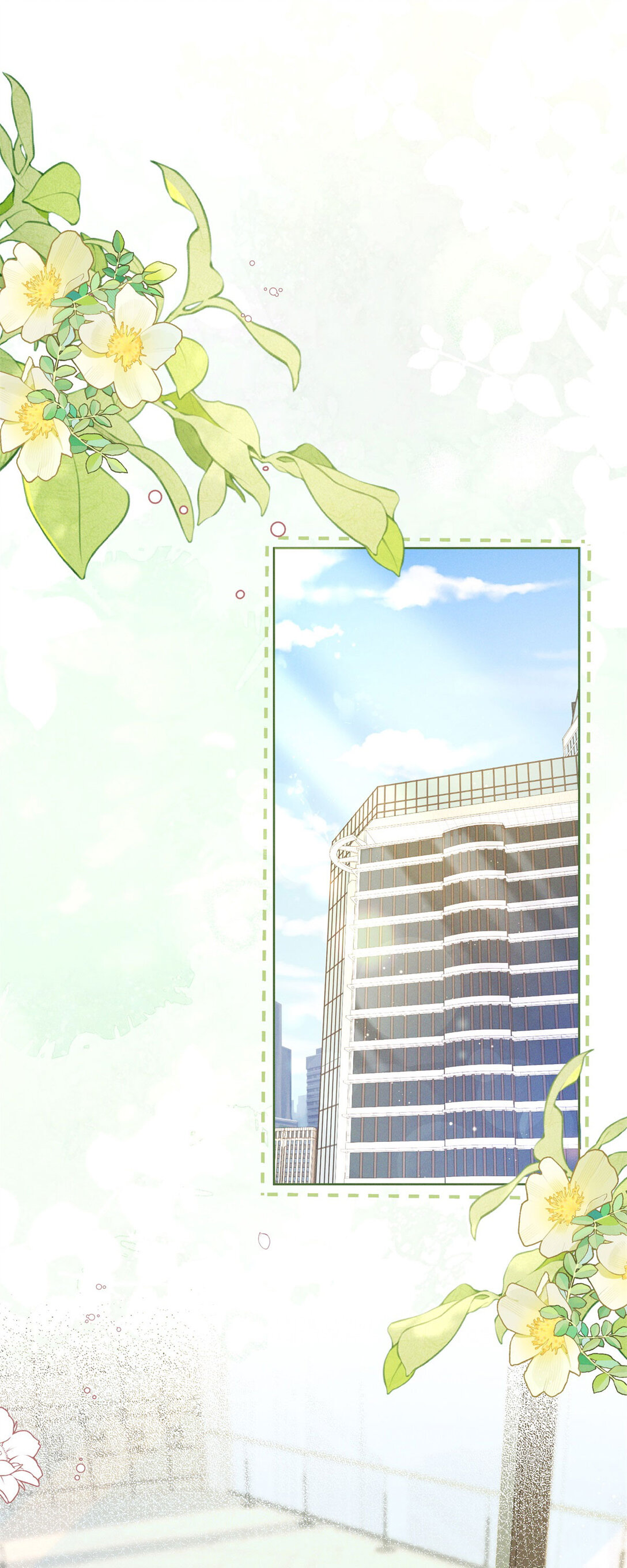 第27话 梦魇-第28话