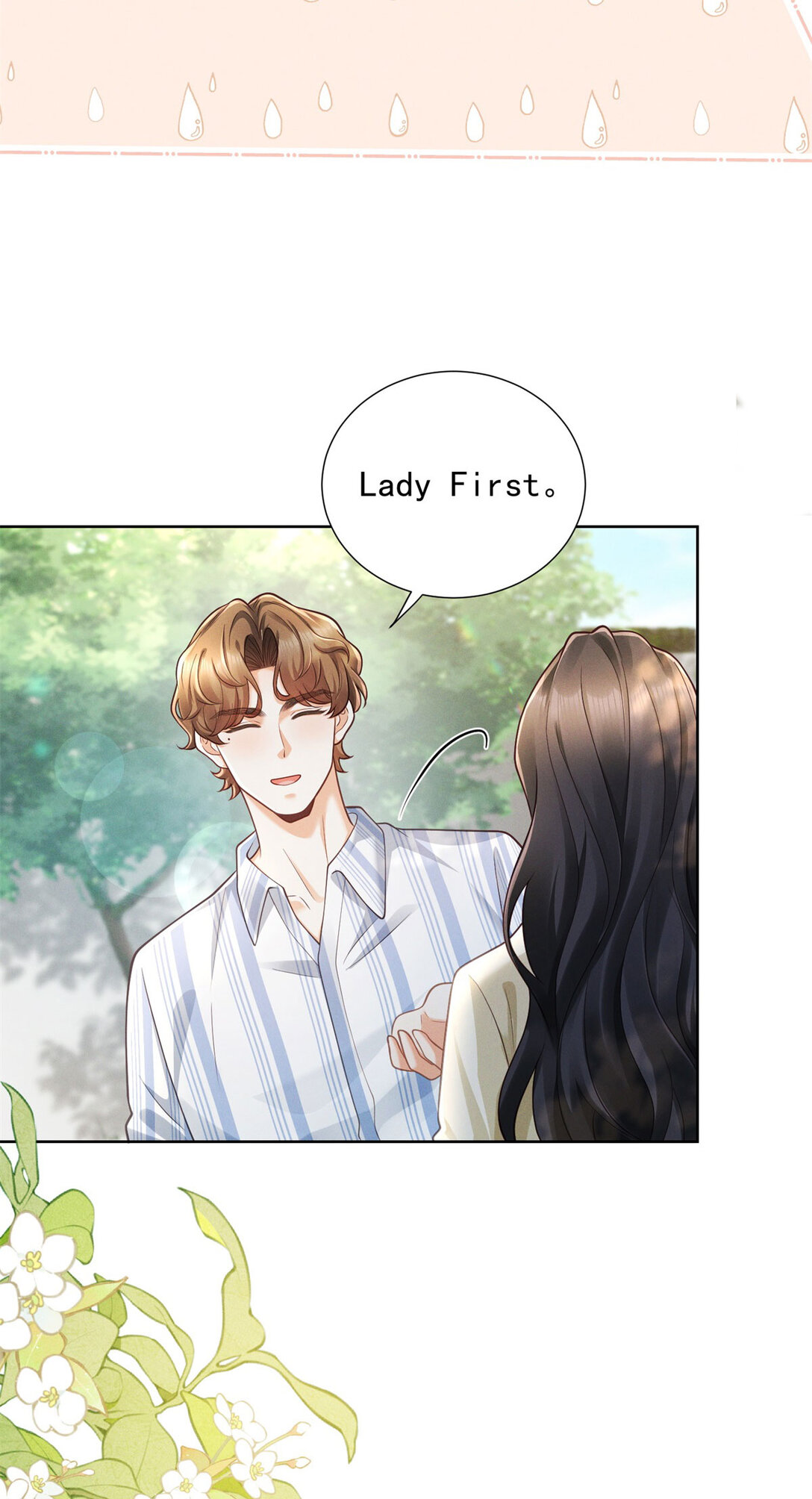 第29话 标准，非常标准-第30话