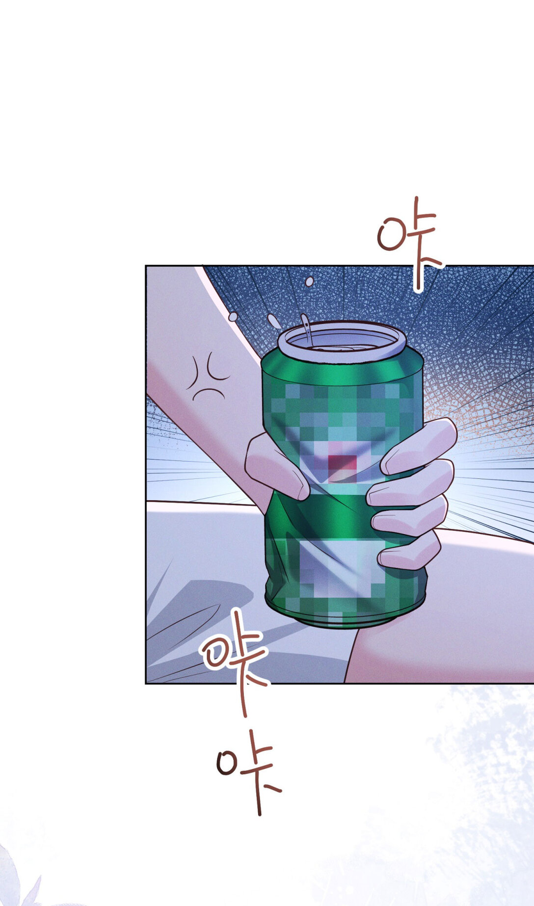 第31话 美艳少妇-第32话