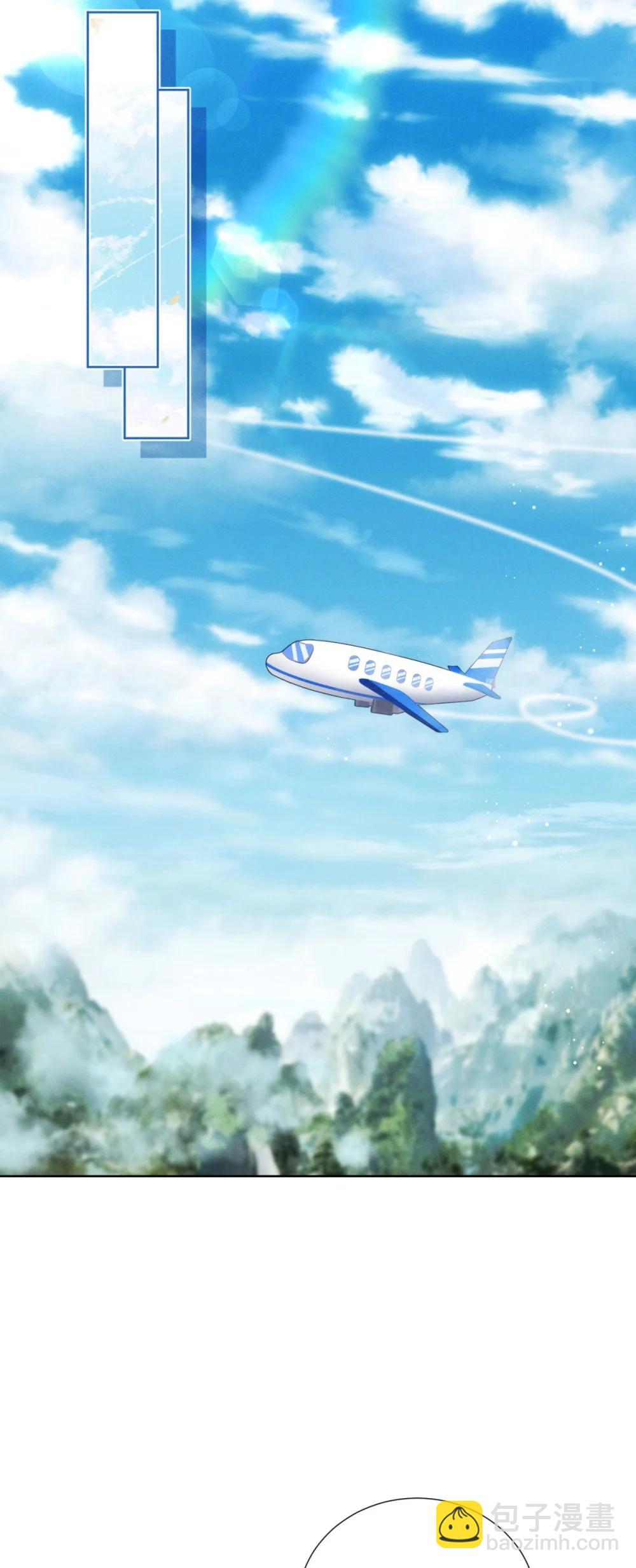 第35话 俊楚？-第36话