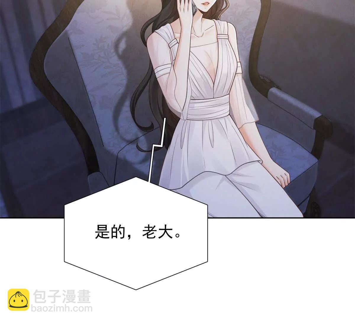 第37话 争执被和好掩盖(1/3)-第38话