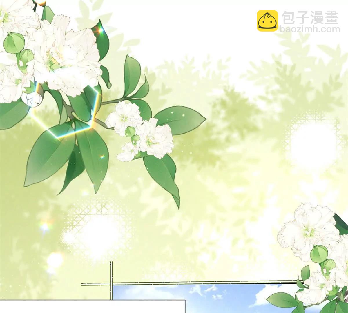 第37话 争执被和好掩盖(1/3)-第38话