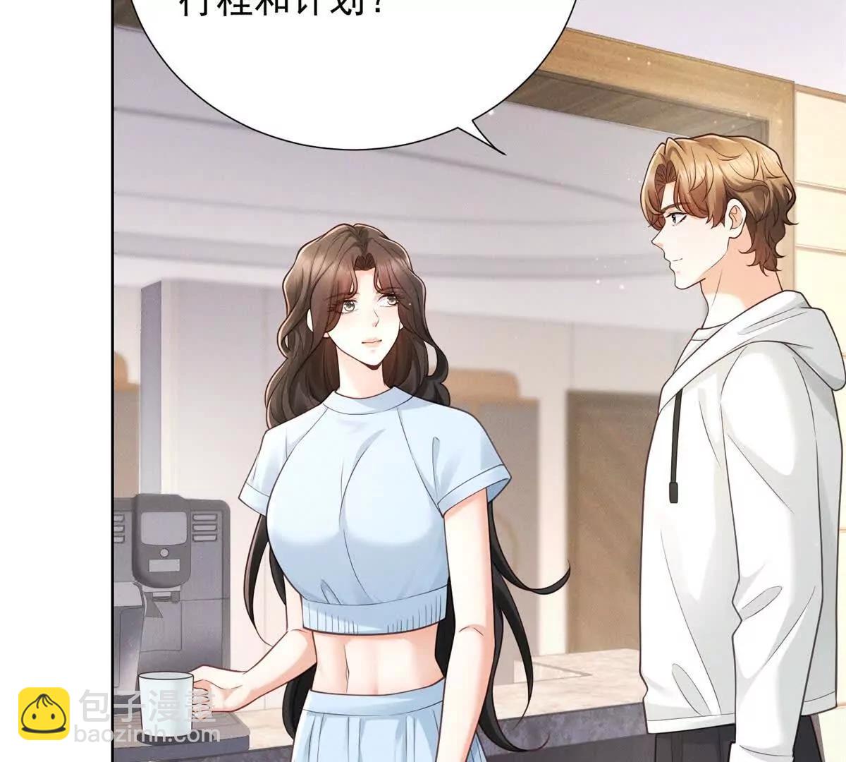 第37话 争执被和好掩盖(1/3)-第38话