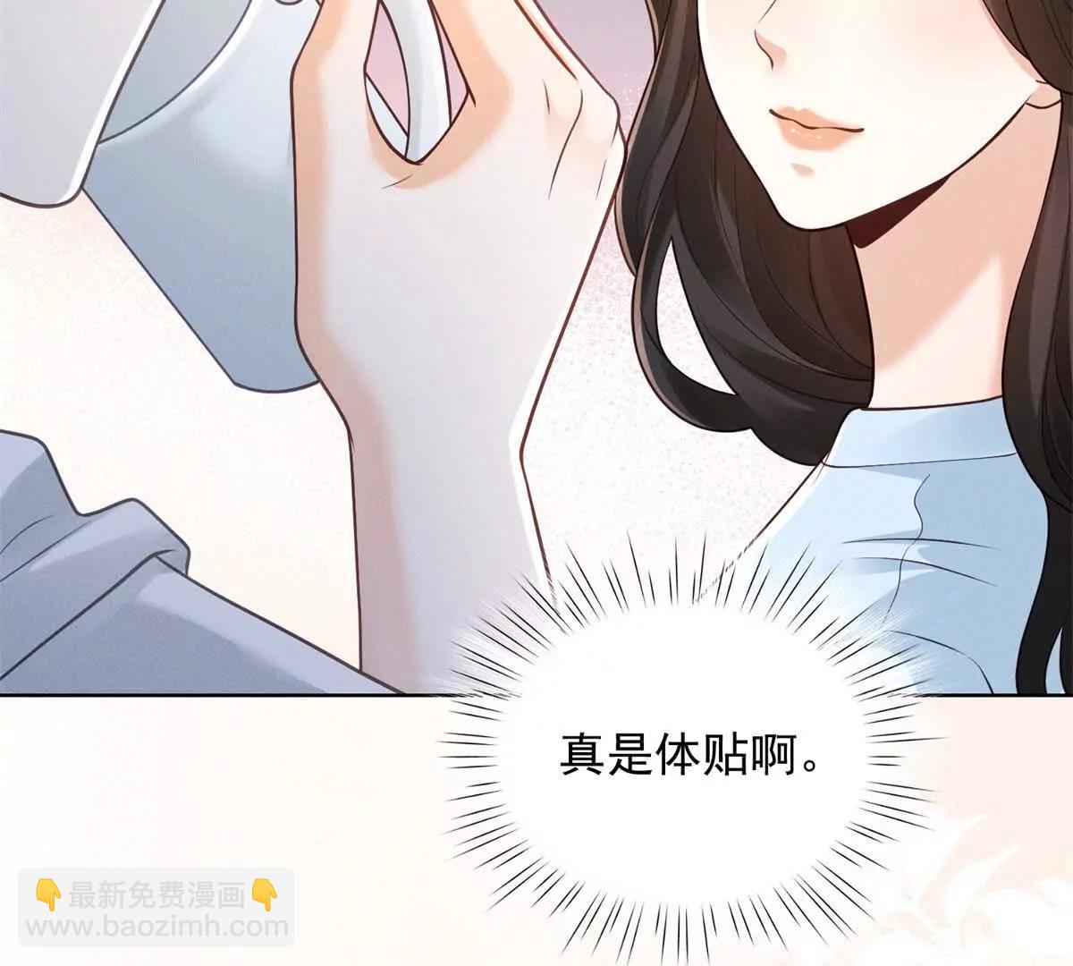 第37话 争执被和好掩盖(1/3)-第38话