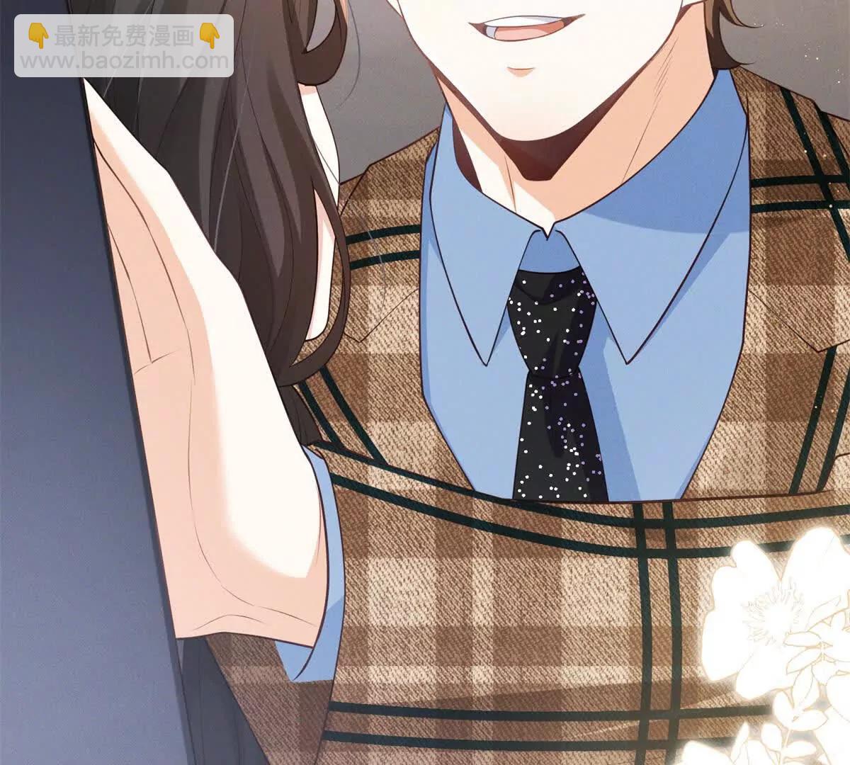 第3话 我说了，别碰我！(1/2)-第4话