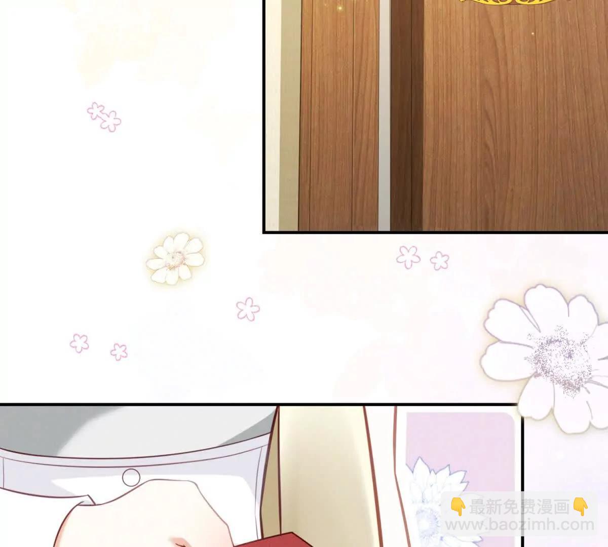 第3话 我说了，别碰我！(1/2)-第4话