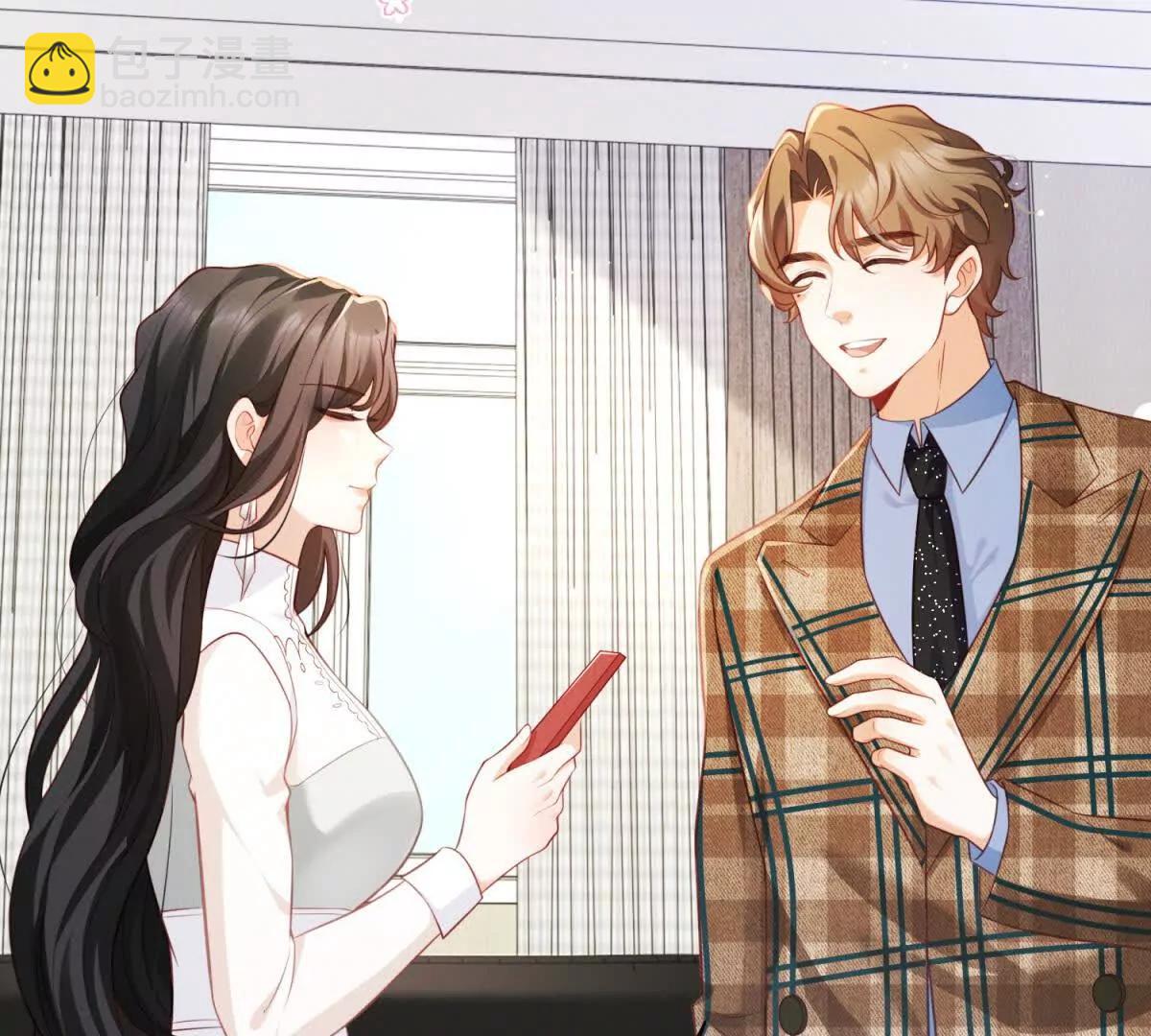 第3话 我说了，别碰我！(1/2)-第4话