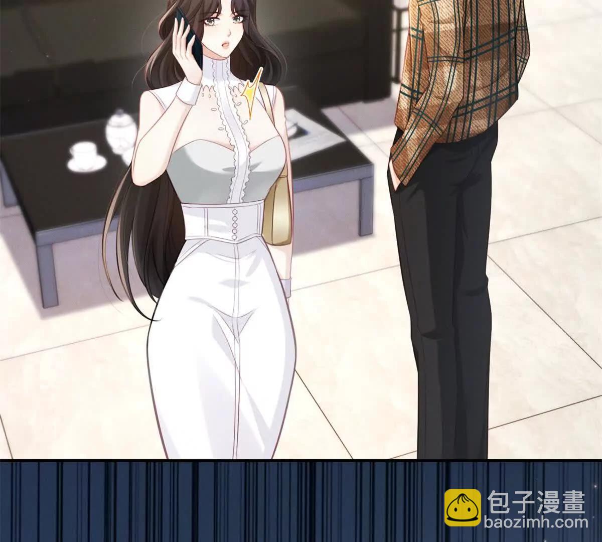 第3话 我说了，别碰我！(1/2)-第4话