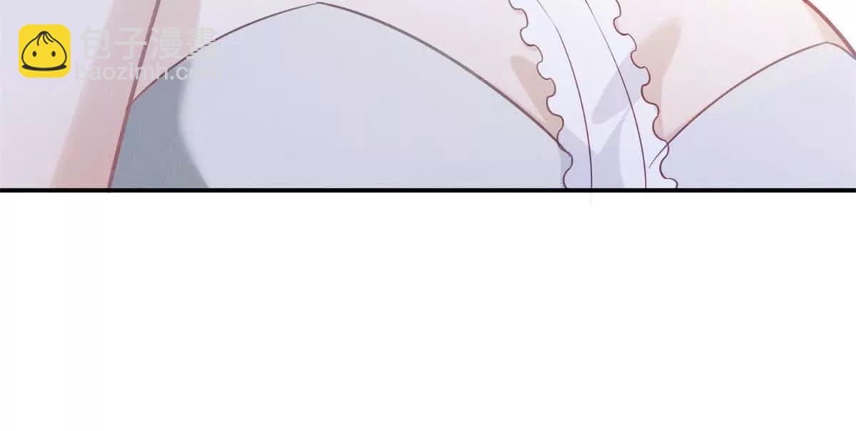 第3话 我说了，别碰我！(1/2)-第4话