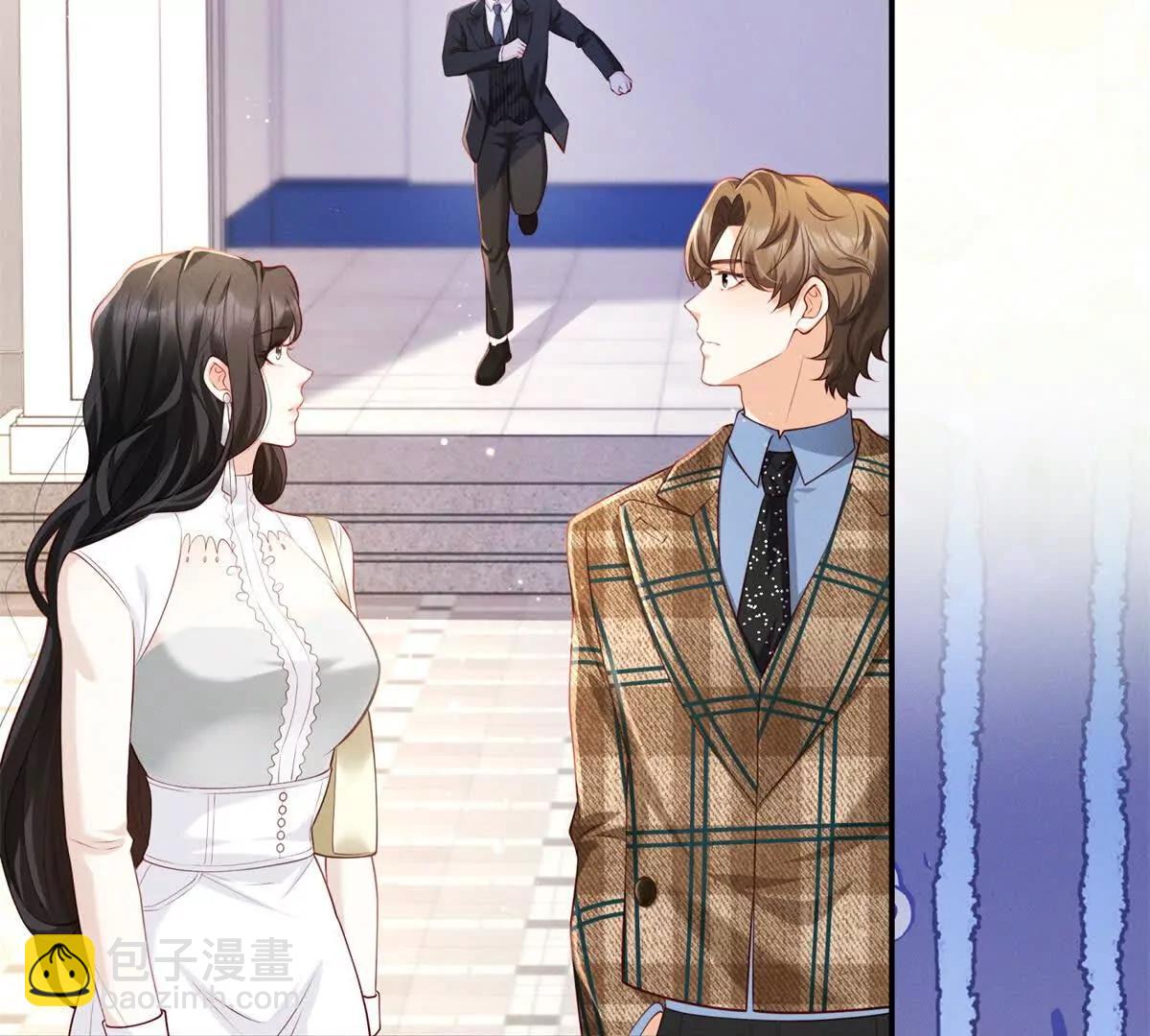 第3话 我说了，别碰我！(1/2)-第4话