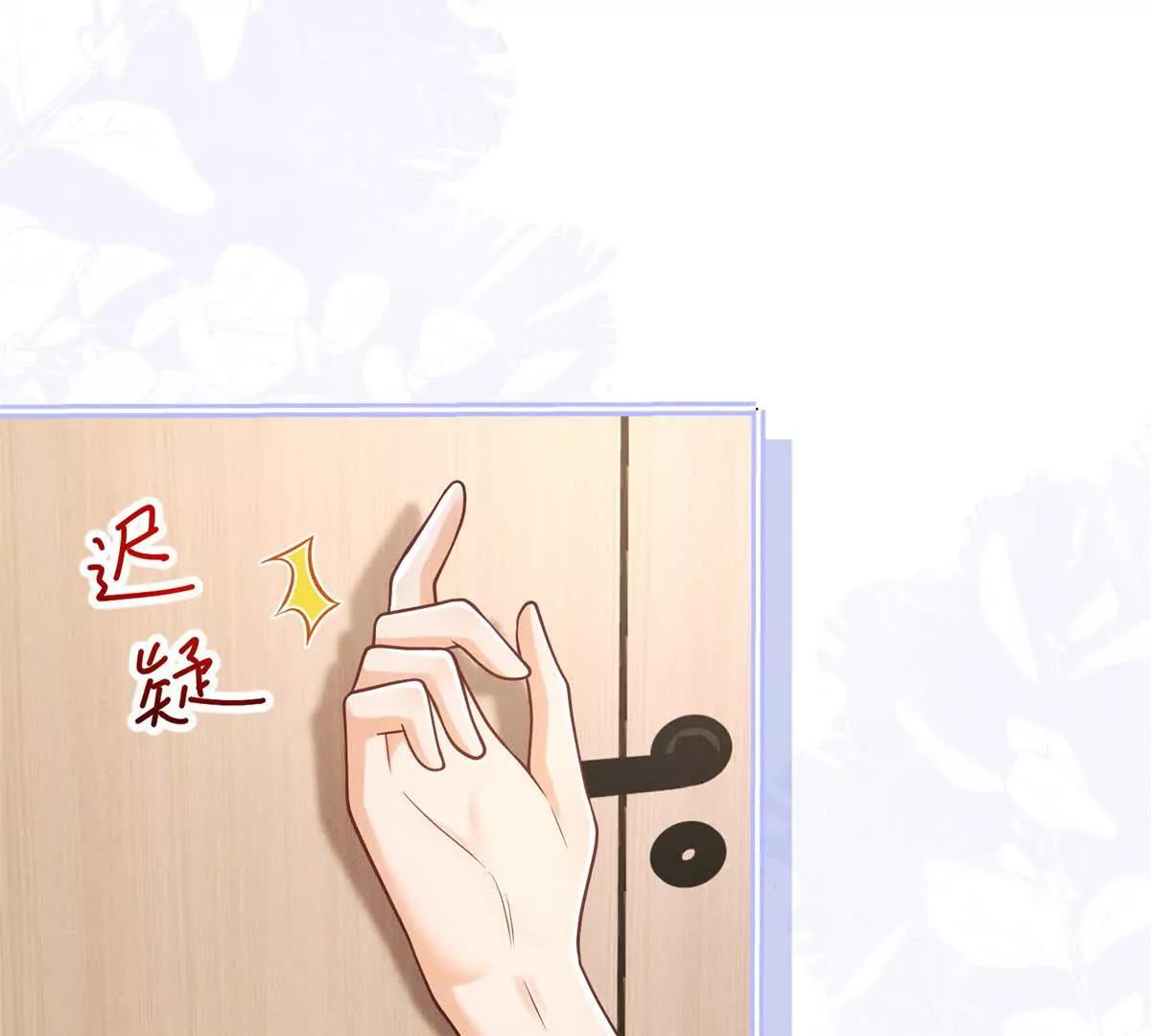 第39话 偷拍(1/3)-第40话