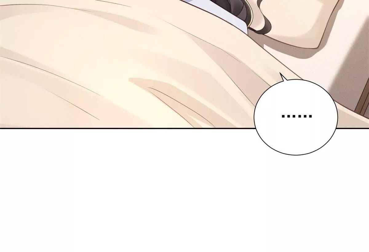 第39话 偷拍(1/3)-第40话