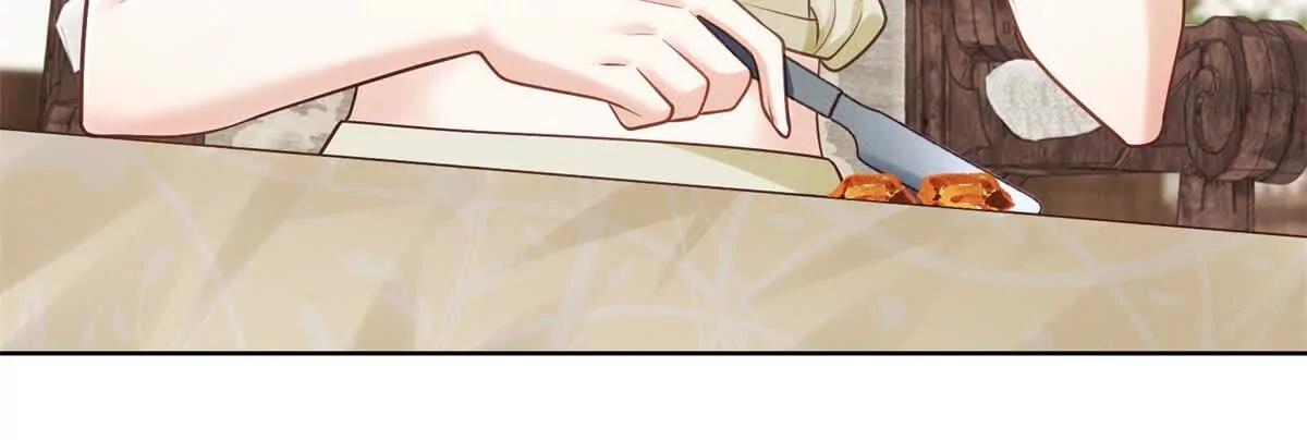 第41话 狠狠教训(1/3)-第42话