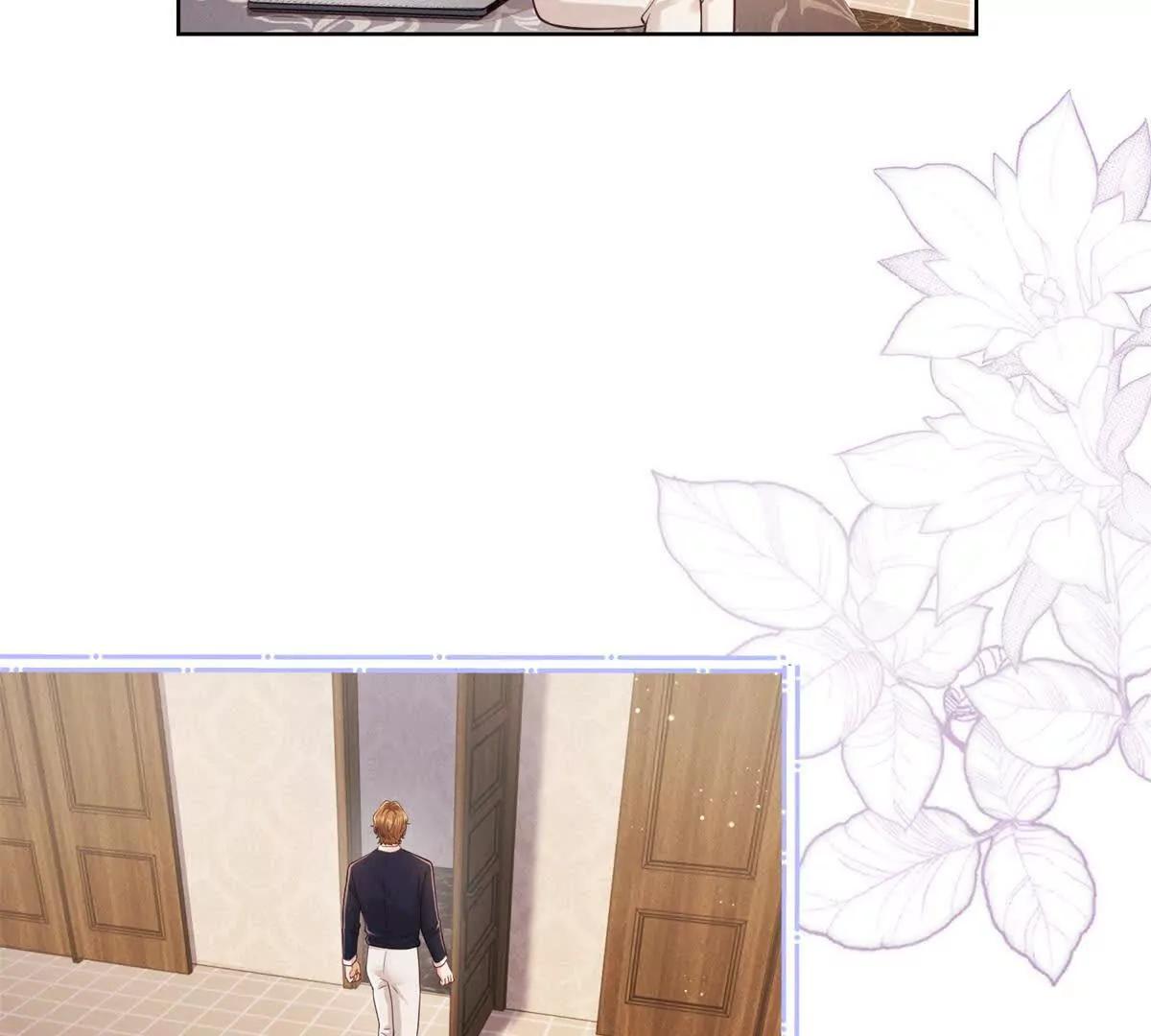 第41话 狠狠教训(1/3)-第42话