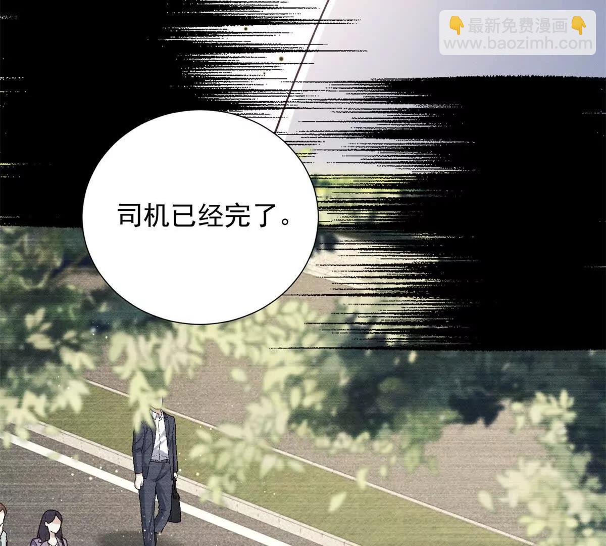 第43话 迟疑的原因(1/3)-第44话