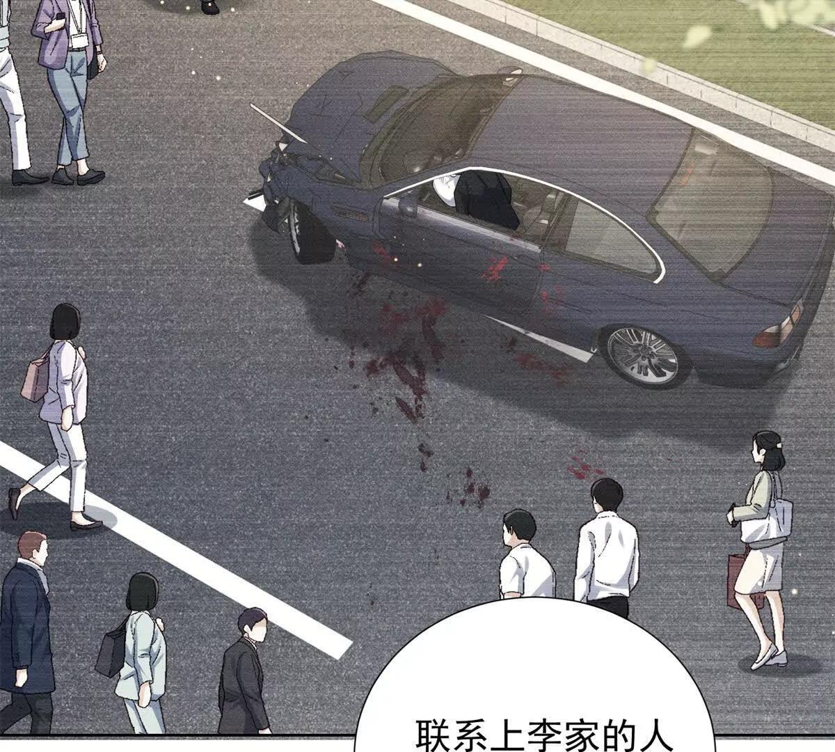 第43话 迟疑的原因(1/3)-第44话