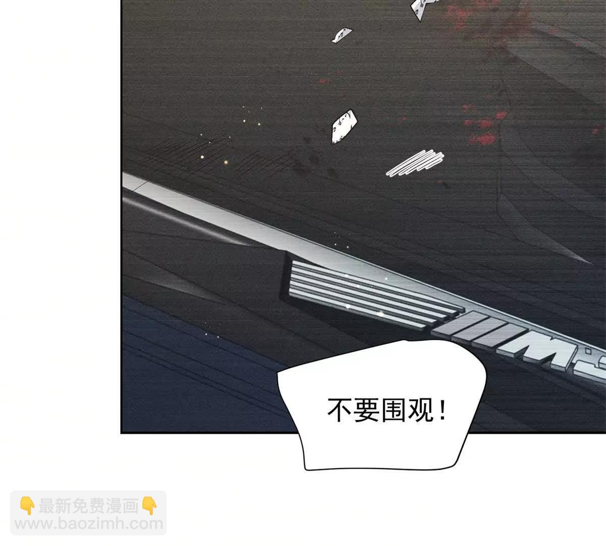 第43话 迟疑的原因(1/3)-第44话