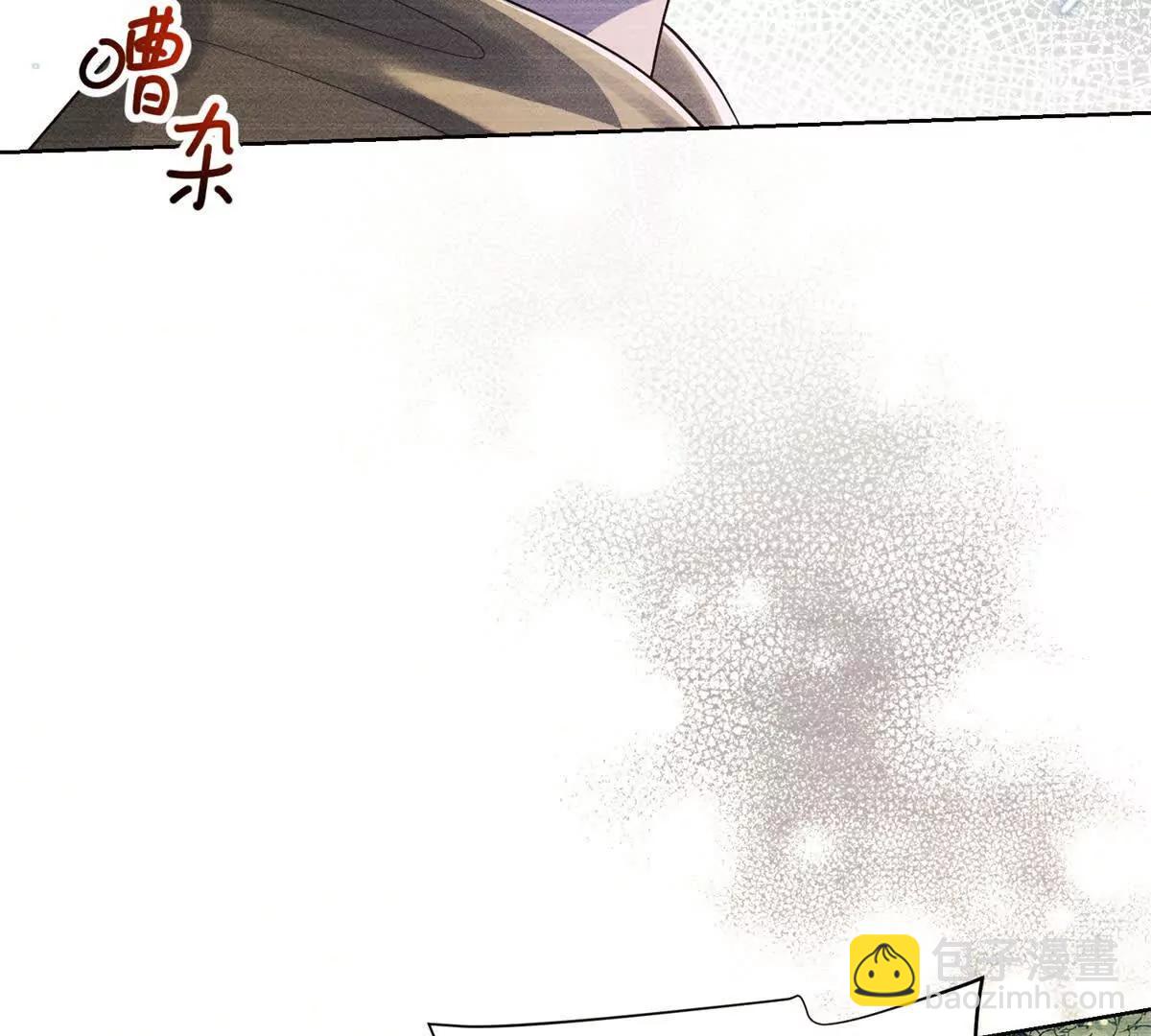 第43话 迟疑的原因(1/3)-第44话