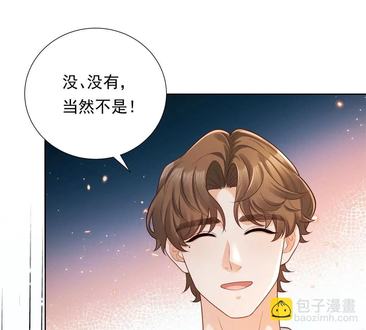 第43话 迟疑的原因(1/3)-第44话