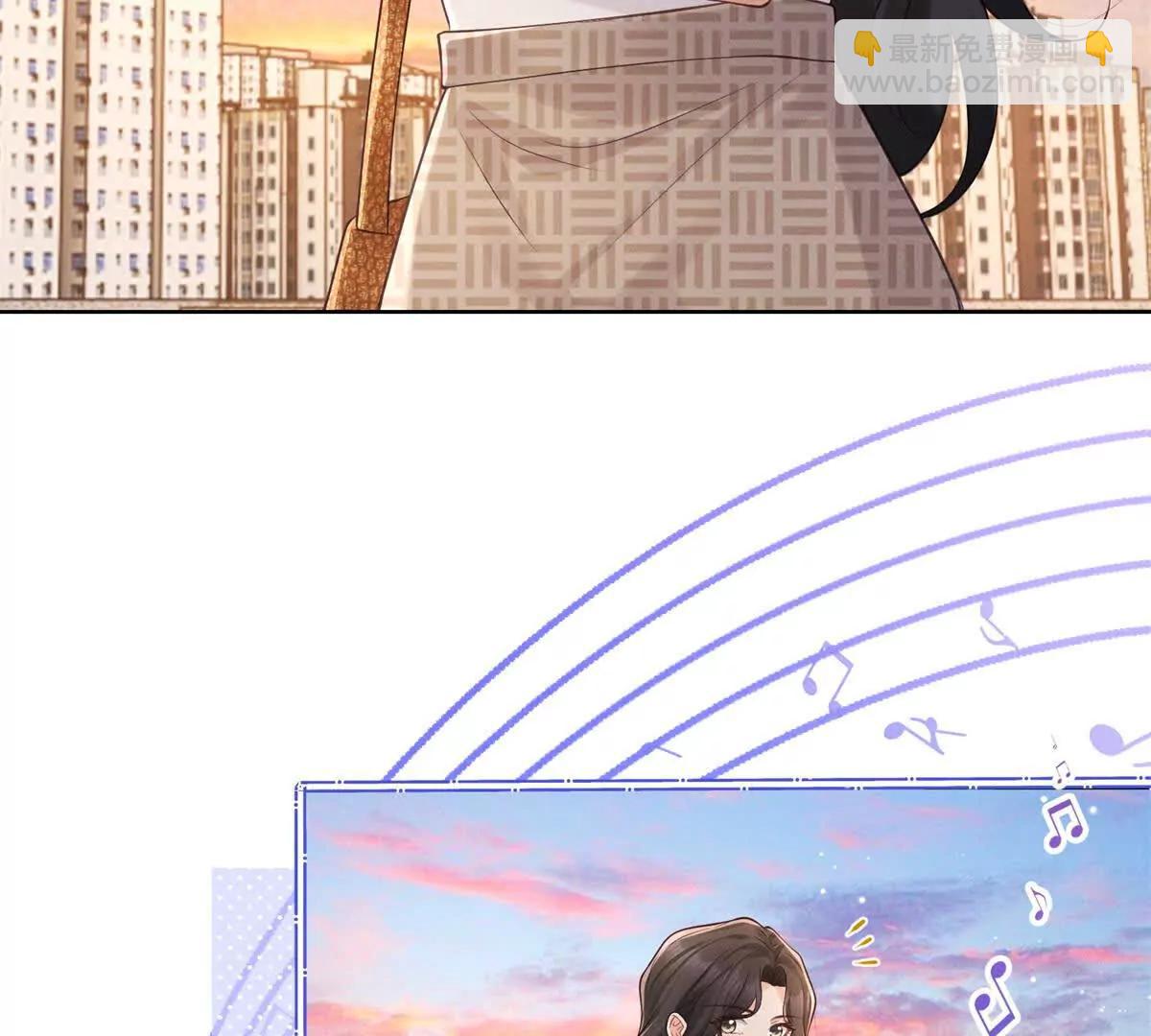 第45话 申酒儿的表演(1/3)-第46话