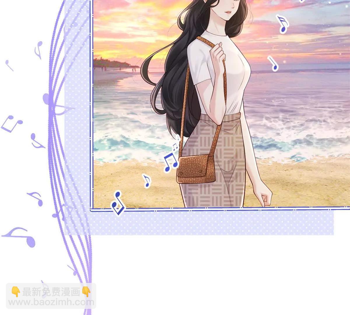 第45话 申酒儿的表演(1/3)-第46话