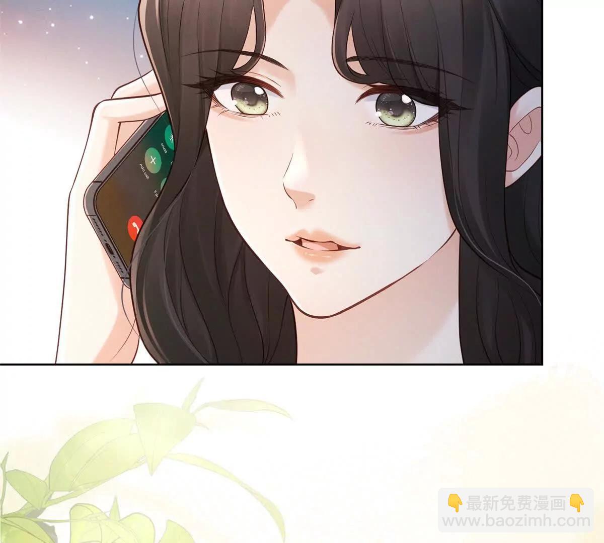 第45话 申酒儿的表演(1/3)-第46话