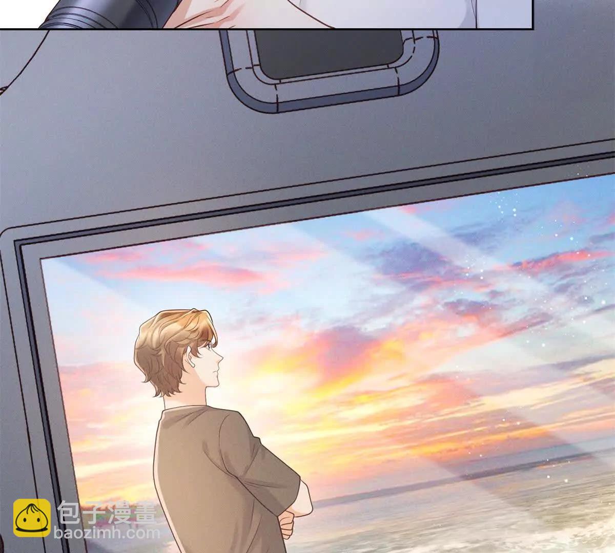 第45话 申酒儿的表演(1/3)-第46话