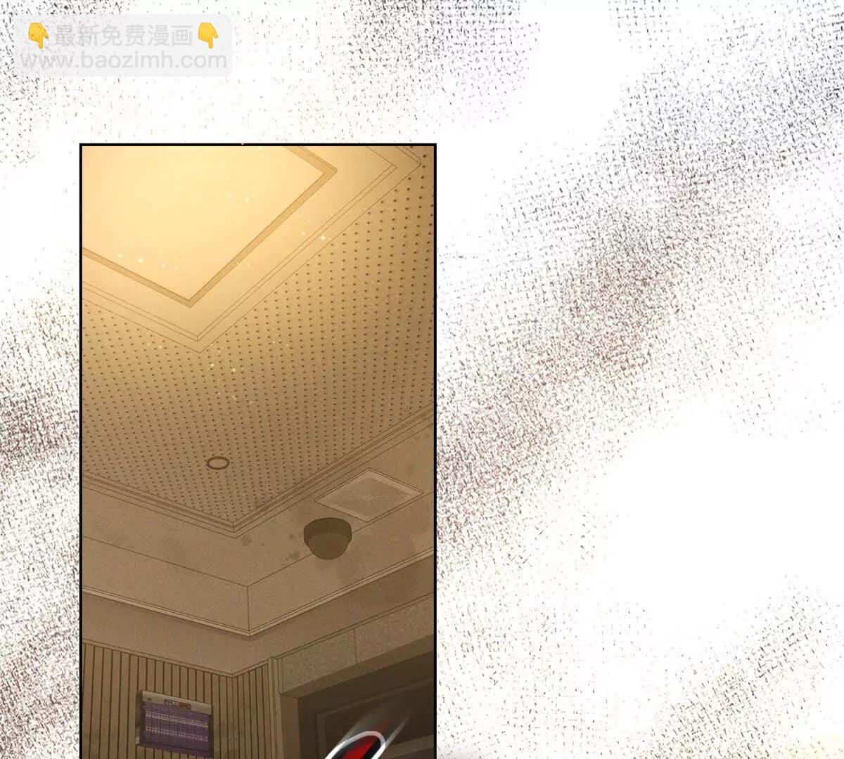 第45话 申酒儿的表演(1/3)-第46话